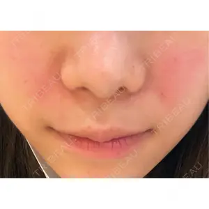白金ビークリニック 本院口コミ