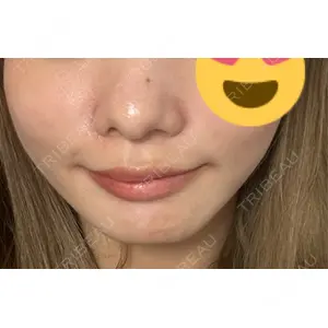 アーククリニック口コミ
