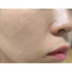 ルラ美容クリニック 上野院の