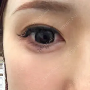 新未来クリニック口コミ