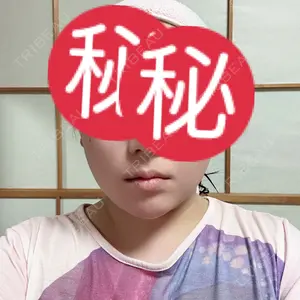 ハナビューティークリニック口コミ