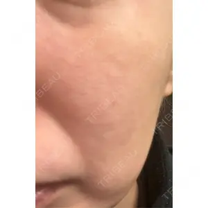 CIEL SKIN CLINIC（シエルスキンクリニック）口コミ