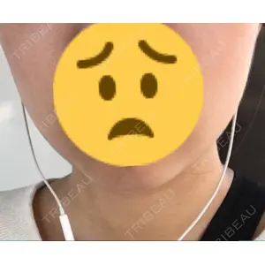 赤坂プレミアクリニック口コミ