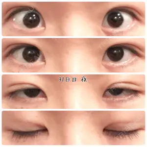 湘南美容クリニック 湘南美容クリニック 柏院口コミ