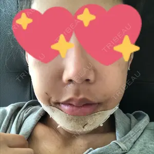 View美容整形外科口コミ