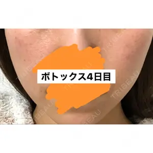 湘南美容クリニック 湘南美容クリニック 新宿本院口コミ