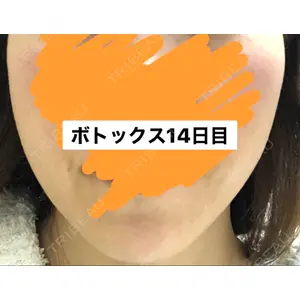 湘南美容クリニック 湘南美容クリニック 新宿本院口コミ