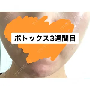 湘南美容クリニック 湘南美容クリニック 新宿本院口コミ