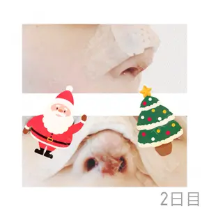 FROM B整形外科 (旧バウム整形外科)口コミ