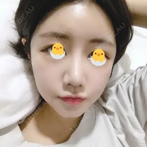 View美容整形外科口コミ
