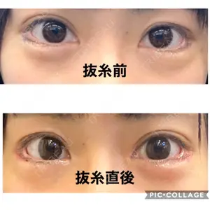 DIVINE（ディバイン）整形外科口コミ