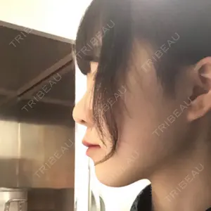 メイドユー皮膚科 メイドユー皮膚科江南店口コミ