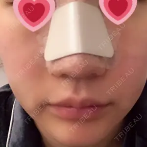グランド整形外科口コミ