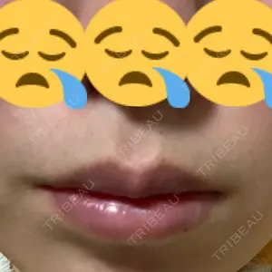 B-LINE CLINIC B-LINE CLINIC 池袋院口コミ