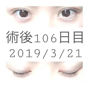 口コミ