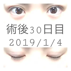 口コミ