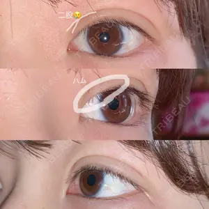 口コミ
