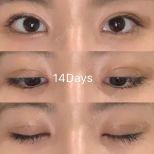 湘南美容クリニック 秋葉原院の