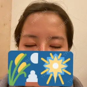 RG整形外科（旧リオン整形外科）口コミ