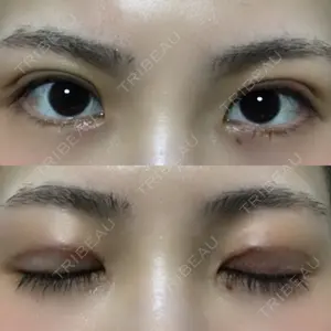 松下皮フ形成外科口コミ