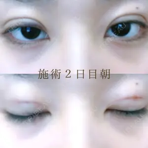 湘南美容クリニック 福岡院の