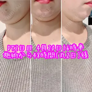 ビスポーククリニック 福岡院の