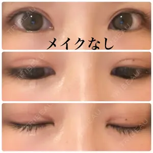 高須クリニック 銀座高須クリニック口コミ