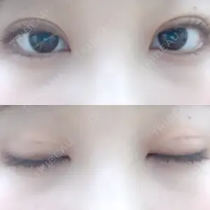 湘南美容クリニック 福岡院の
