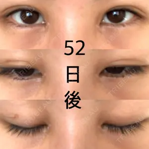 湘南メディカルクリニック 湘南メディカル記念病院（両国）口コミ