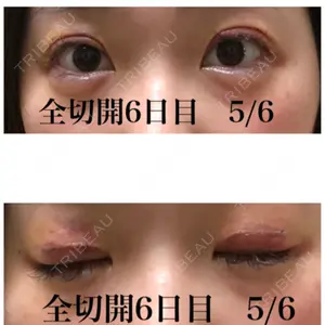 中央クリニック 広島中央クリニック口コミ