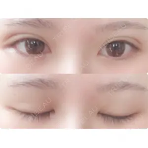 共立美容外科・歯科 共立美容外科 渋谷院口コミ