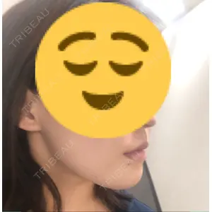 大塚美容形成外科 大塚美容形成外科・歯科 大塚本院口コミ