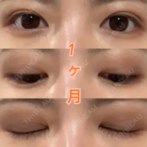 湘南美容クリニック 湘南美容クリニック 東京蒲田院口コミ