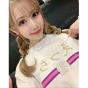 TCB東京中央美容外科 TCB東京中央美容外科 中野院口コミ