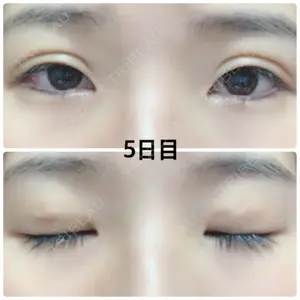 湘南美容クリニック 湘南美容クリニック 京都院口コミ