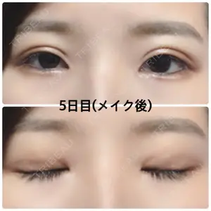 湘南美容クリニック 湘南美容クリニック 京都院口コミ