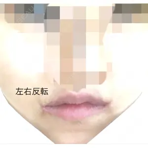 くさのたろうクリニック口コミ