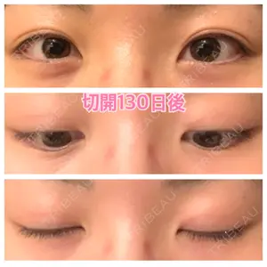 松下皮フ形成外科口コミ