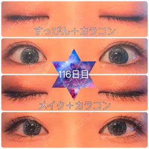 口コミ