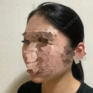 ボンディ美容整形外科（旧リオン整形外科）口コミ