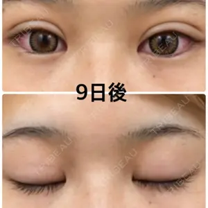 口コミ