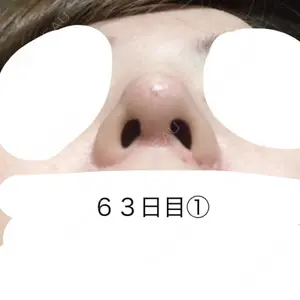 HANABI整形外科口コミ