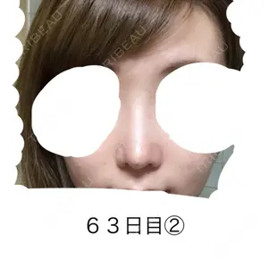 HANABI整形外科口コミ