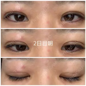 湘南美容クリニック 湘南美容クリニック 金山院口コミ