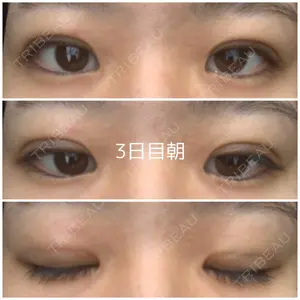 湘南美容クリニック 湘南美容クリニック 金山院口コミ