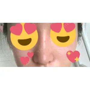 HANABI整形外科口コミ