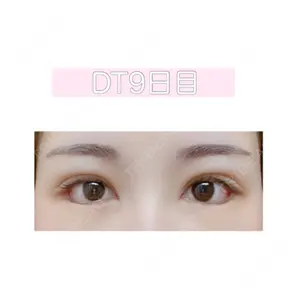 B-LINE CLINIC B-LINE CLINIC 池袋院口コミ