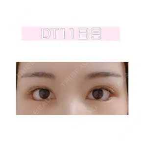 B-LINE CLINIC B-LINE CLINIC 池袋院口コミ