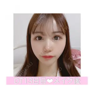 B-LINE CLINIC B-LINE CLINIC 池袋院口コミ