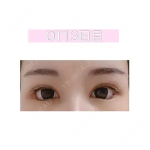 B-LINE CLINIC B-LINE CLINIC 池袋院口コミ